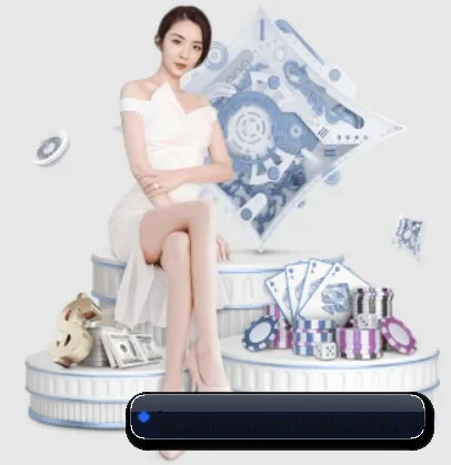 爱游戏 APP 界面(ayx)